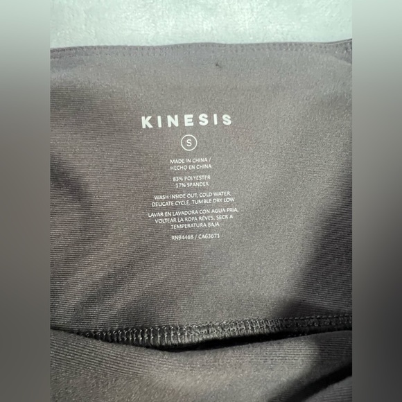Kinesis crop leggings Size Small gray/brown small - Picture 4 of 4